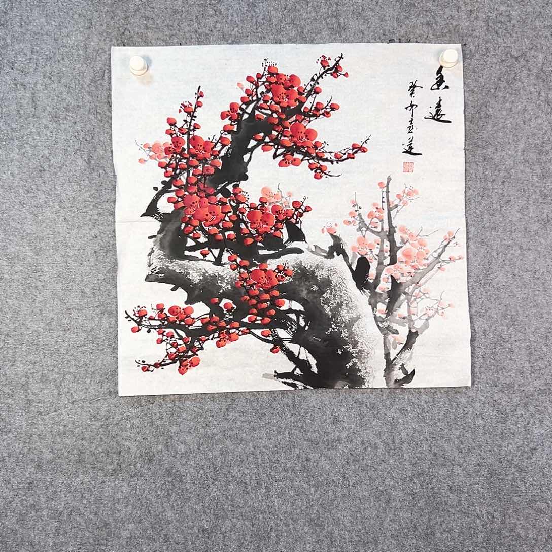 国画475 花鸟在这里生活很累