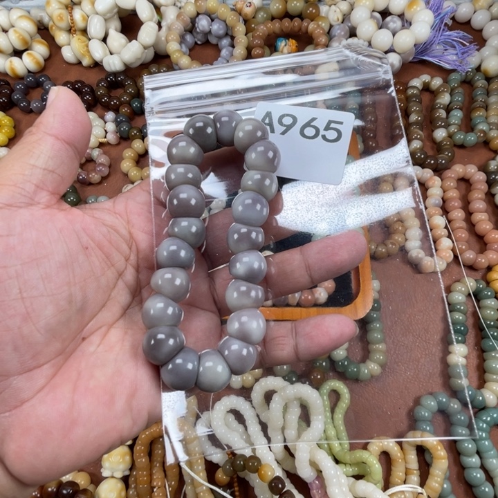 晚***＇菩提根/象牙果吊坠