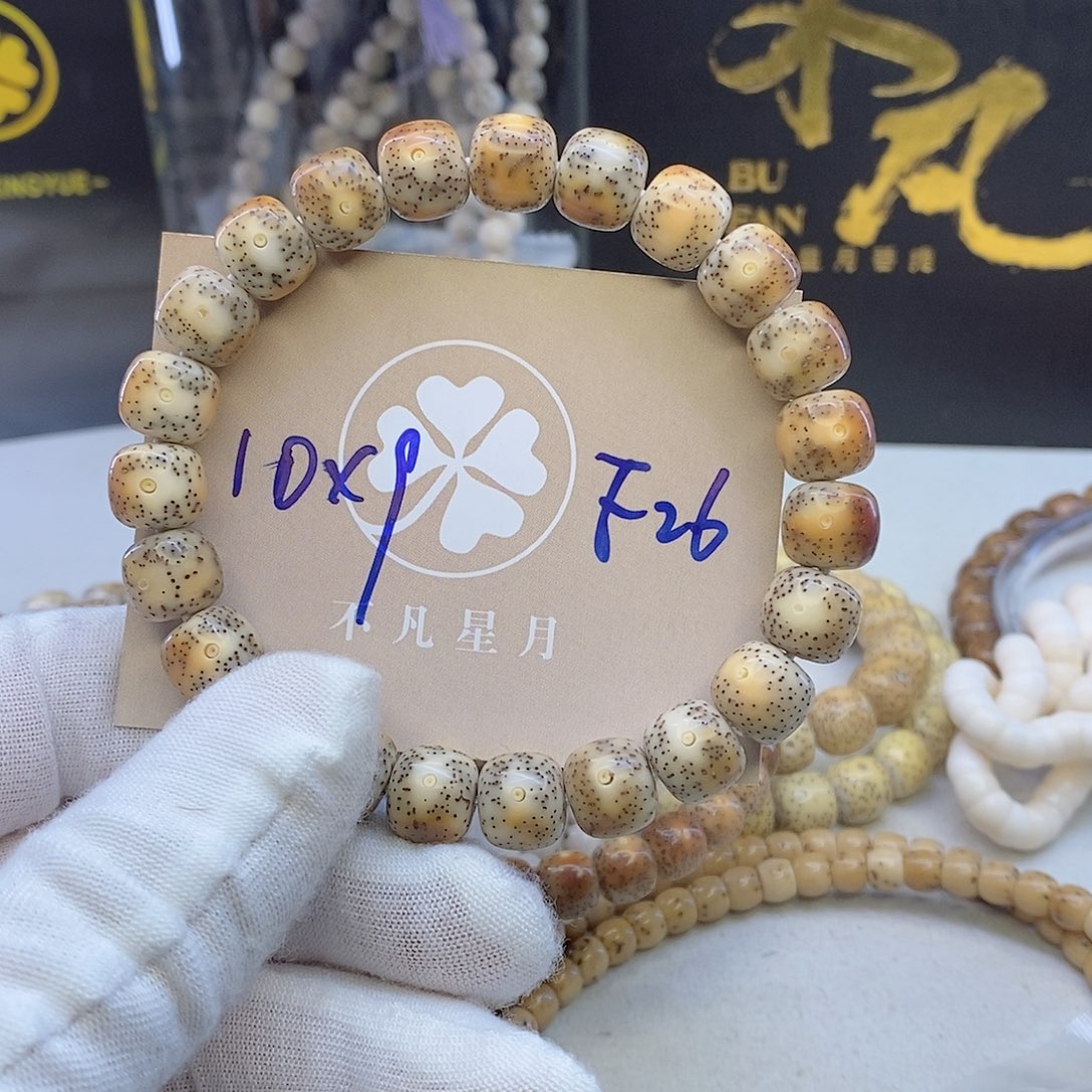 吊坠星月菩提11112222F26