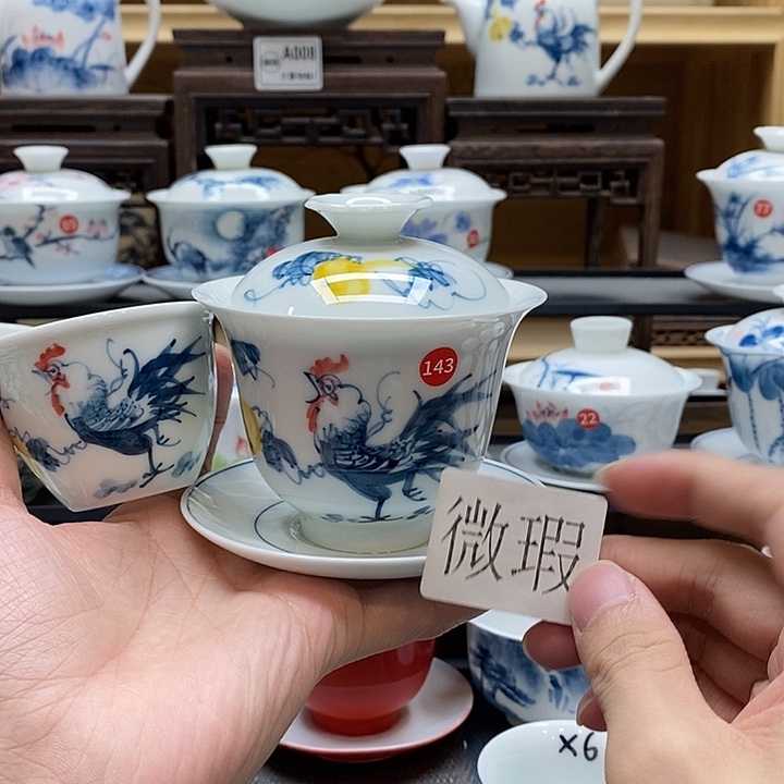 手绘公鸡160cc盖碗➕同款杯子微瑕福利款