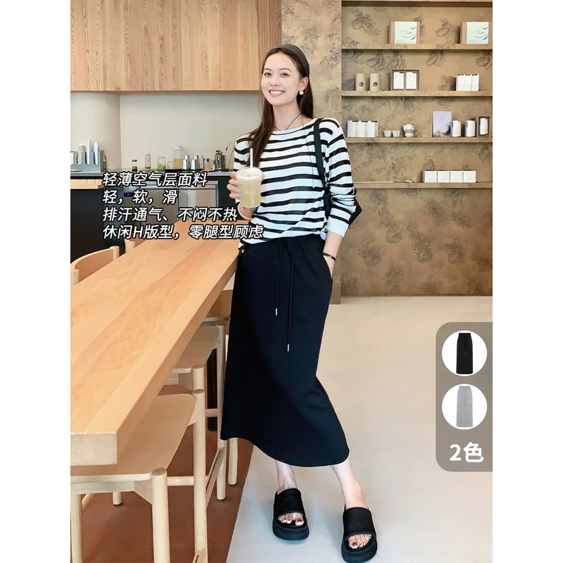 6924 半身裙松紧腰直筒裙长裙简约