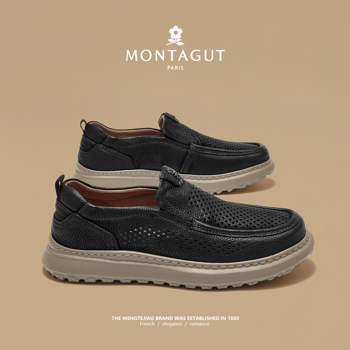 Montagut/梦特娇男鞋2025夏季透气休闲皮鞋男士舒适软底一脚蹬鞋