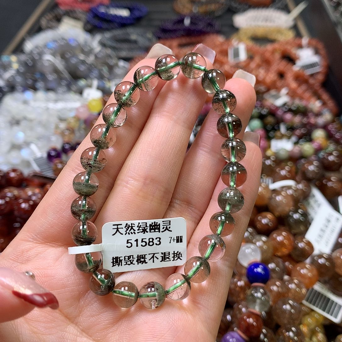 水晶手链未镶嵌，