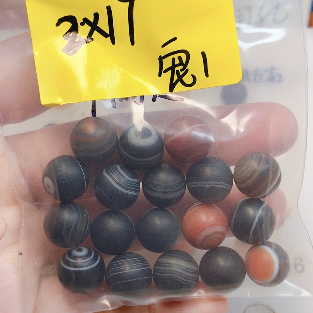 未镶嵌手链玛瑙/玉髓