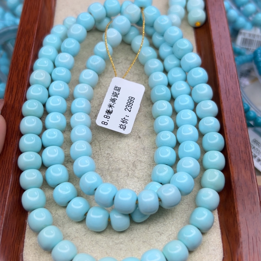 静***心绿松石未镶嵌珠宝半成品