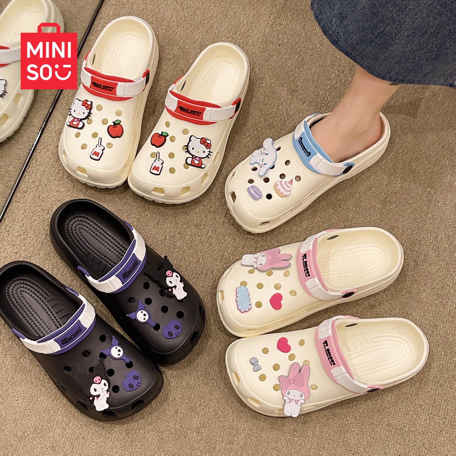 MINISO/名创优品三丽欧女士洞洞鞋新款可爱防滑足弓厚底增高拖鞋