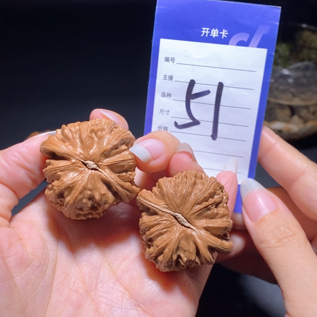 文玩核桃把件白狮子39左右无运费险偏远不包邮