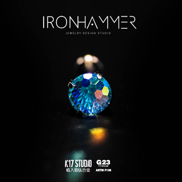 合金耳饰 铁锤家F136钛合金蓝色奥利奥烟花切耳钉