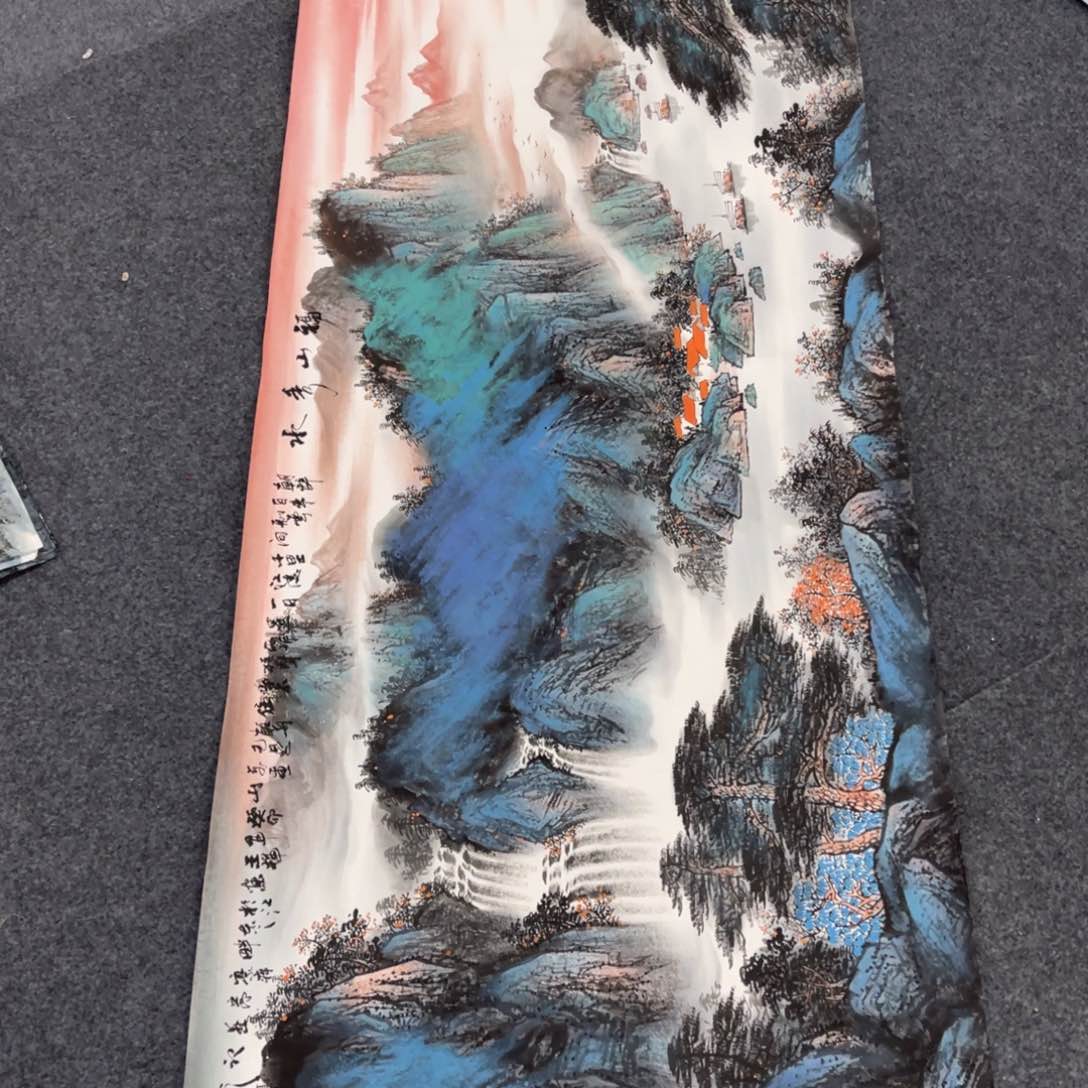 国画处理作品看好再拍哦