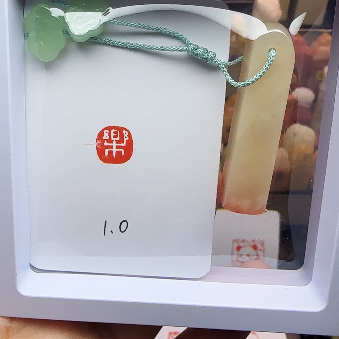 寿山石印石1.0乐 精品老挝 手工篆刻