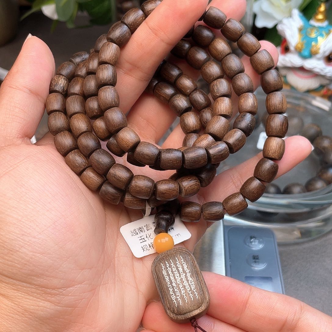 手串沉香越南富森红土玉化沉水0.8