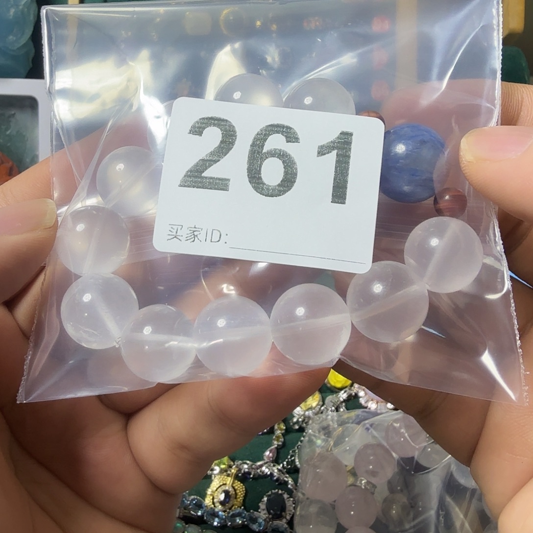 A***A未镶嵌水晶手链水晶手链水晶手链