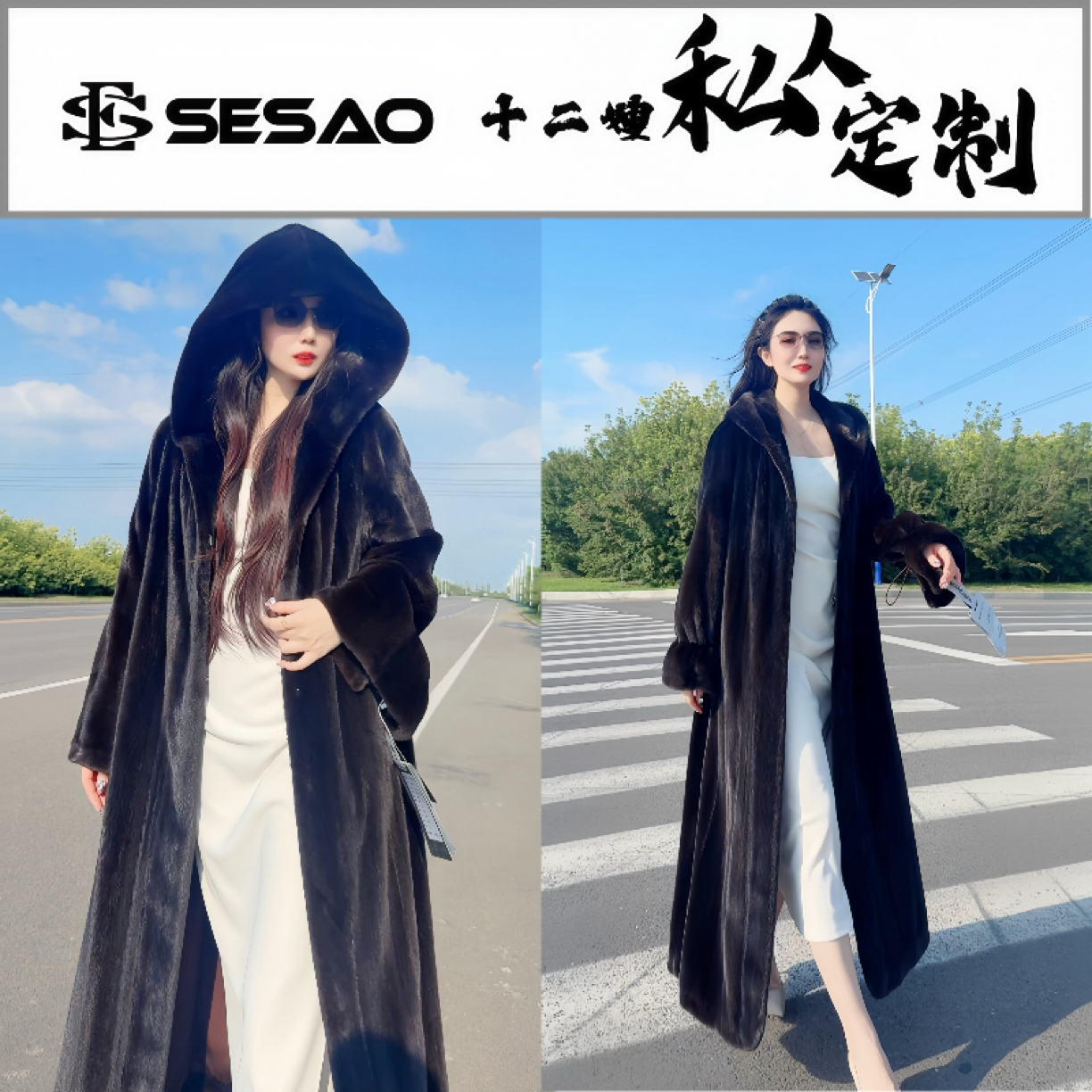 十二嫂原创皮草/宝嘉美本黑色进口母貂皮大A版大帽钱袋袖新款貂皮