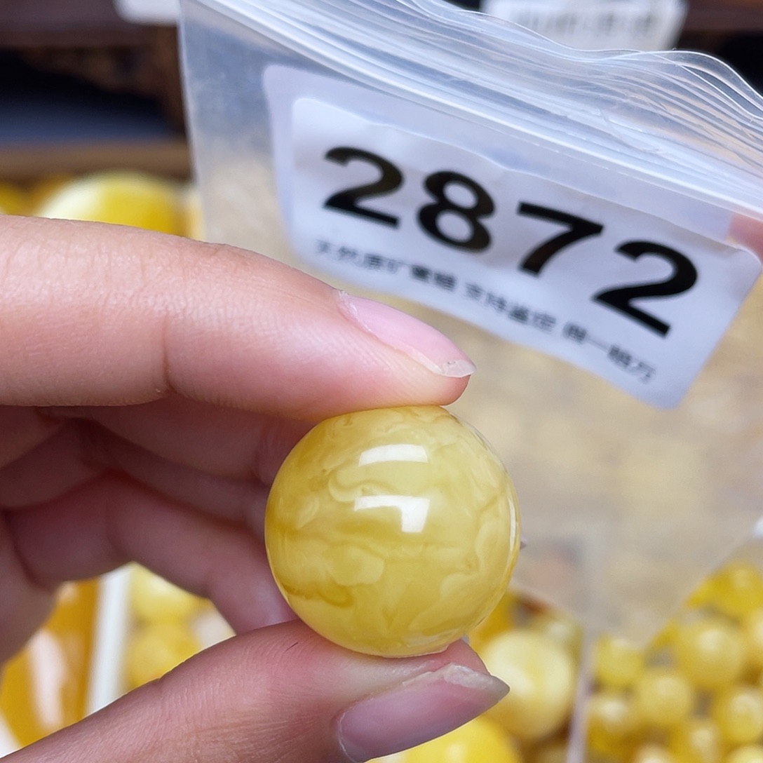 蜜蜡未镶嵌珠宝奇石20