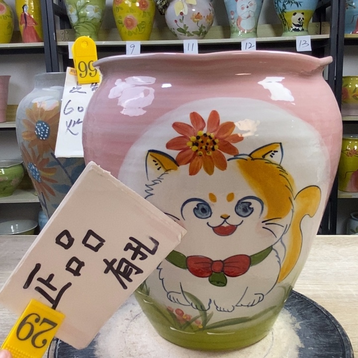 1tc景德镇陶瓷花盆