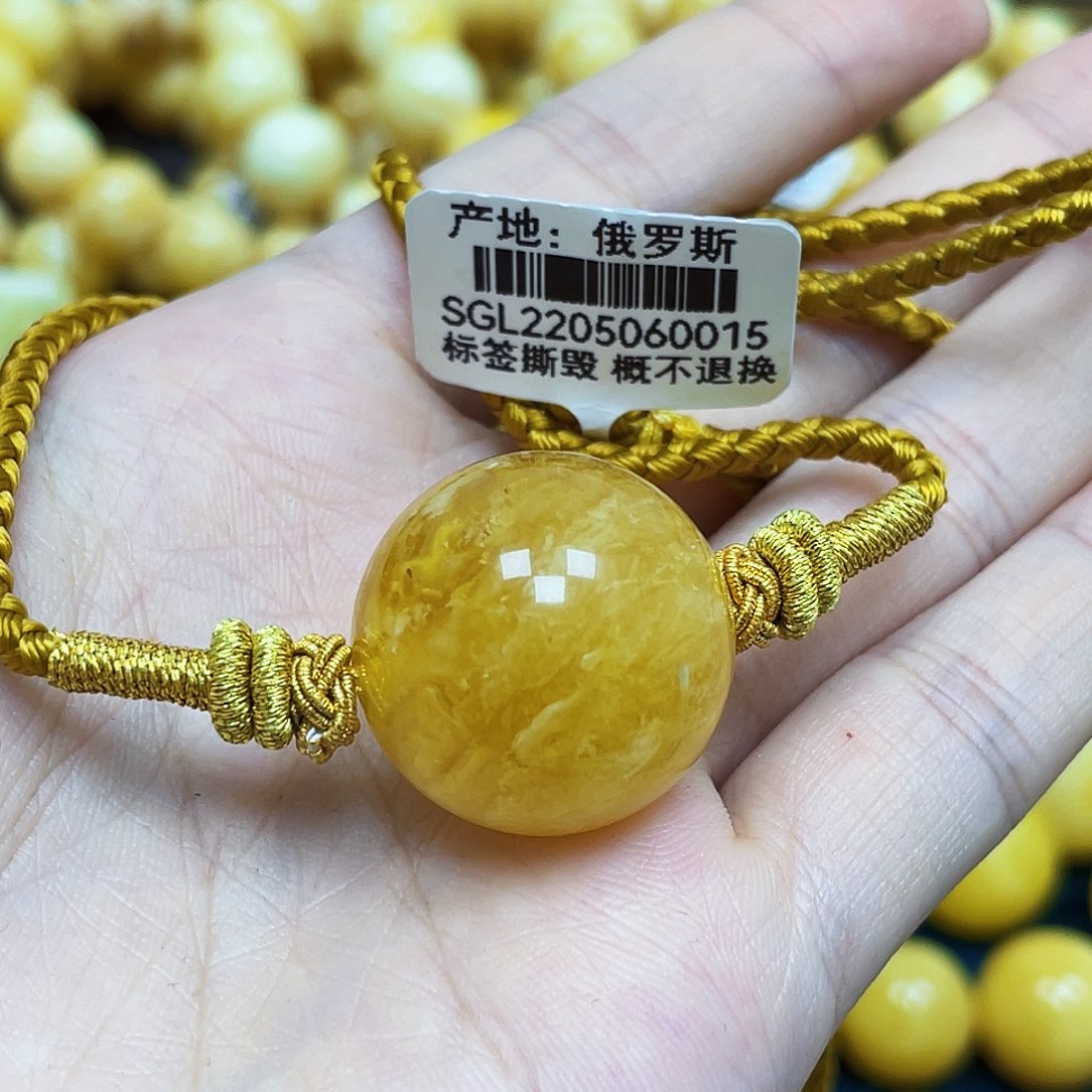 蜜蜡未镶嵌珠宝奇石22mm瑕蜜蜡锁骨珠