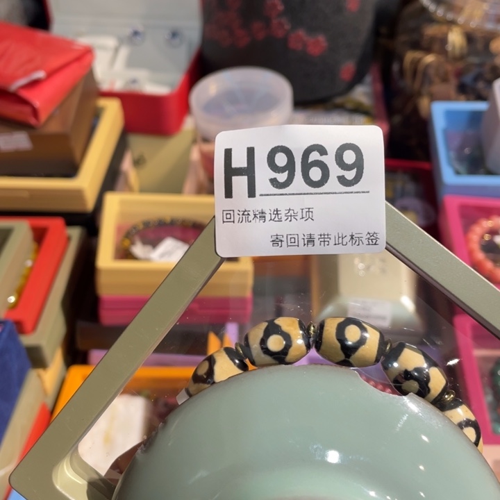 金***️陶瓷定向闪购链接