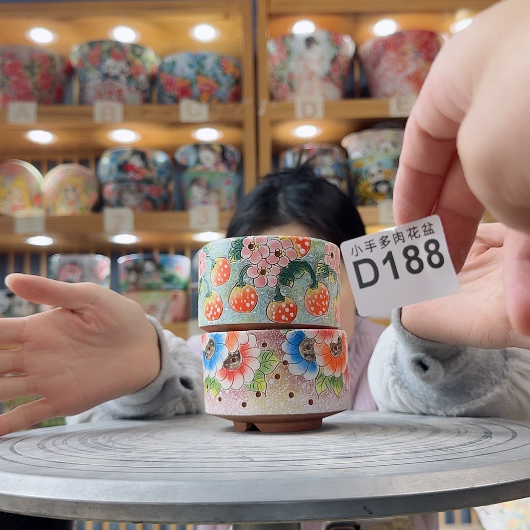 瓷片微瑕微瑕微瑕微瑕