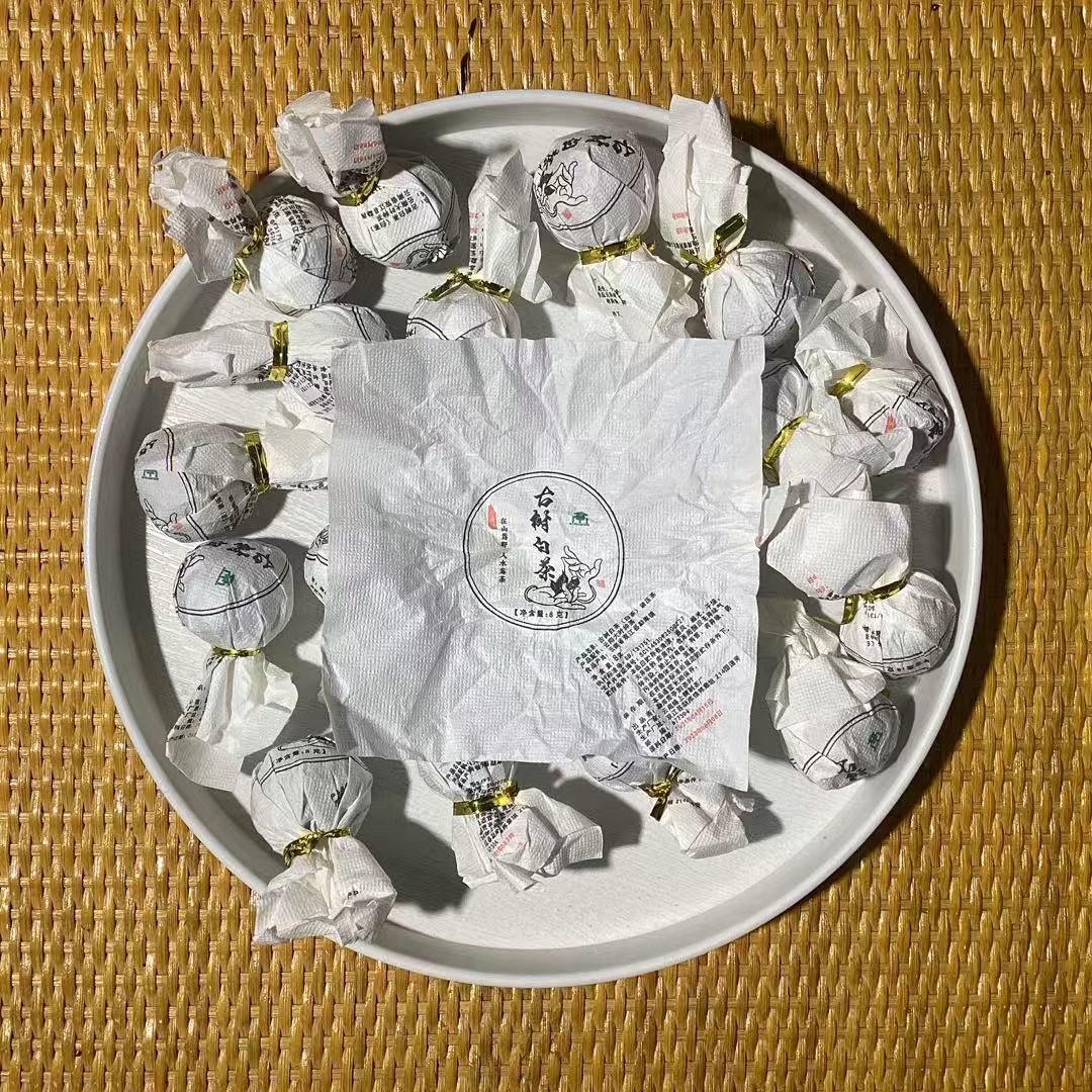 25-1115 144号 2021年懂过一类混采古树白茶8g/颗 白茶[茶农直销]