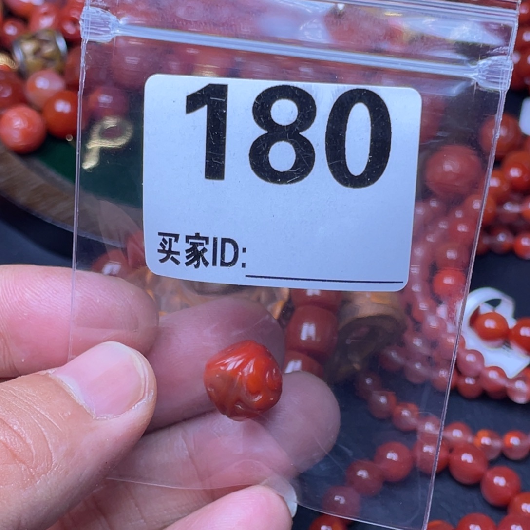 Ⓥ***岁南红玛瑙未镶嵌珠子