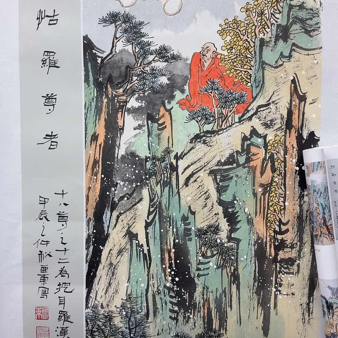 国画多次参加国内外