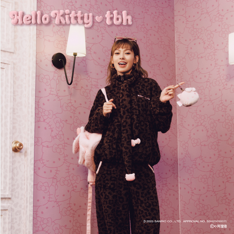【雨琦同款】tbh野兽派家居Hello Kitty可丽绒豹纹立领联名睡衣外穿