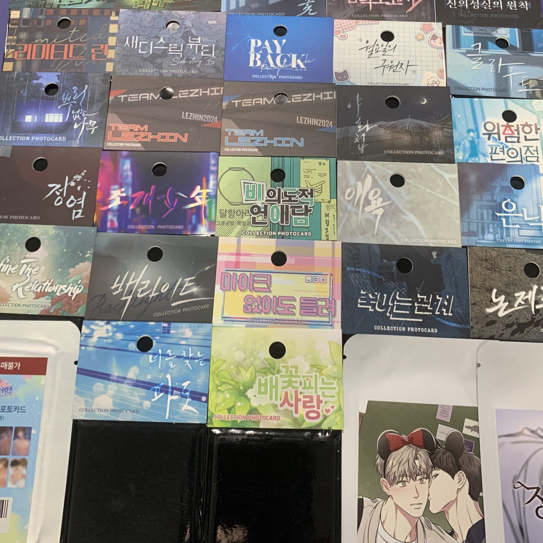 国现包邮韩漫对对碰