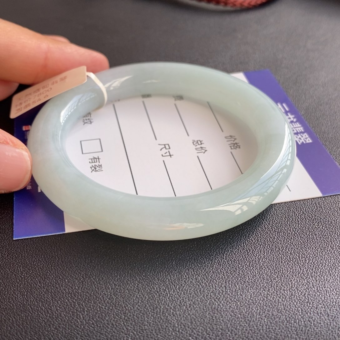 翡翠未镶嵌手镯11号圆条55