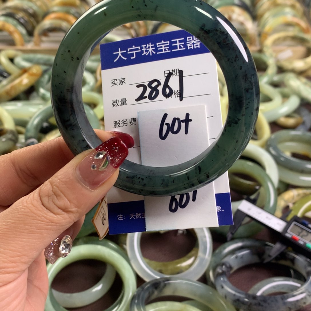 蛇纹石玉手镯未镶嵌2861