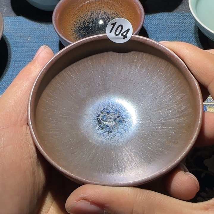 茶盏15米包邮，15米包邮