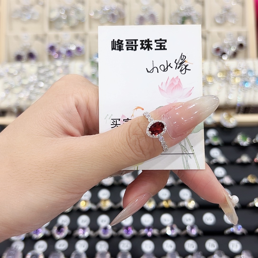 山***缘银S925镶嵌岫玉戒指