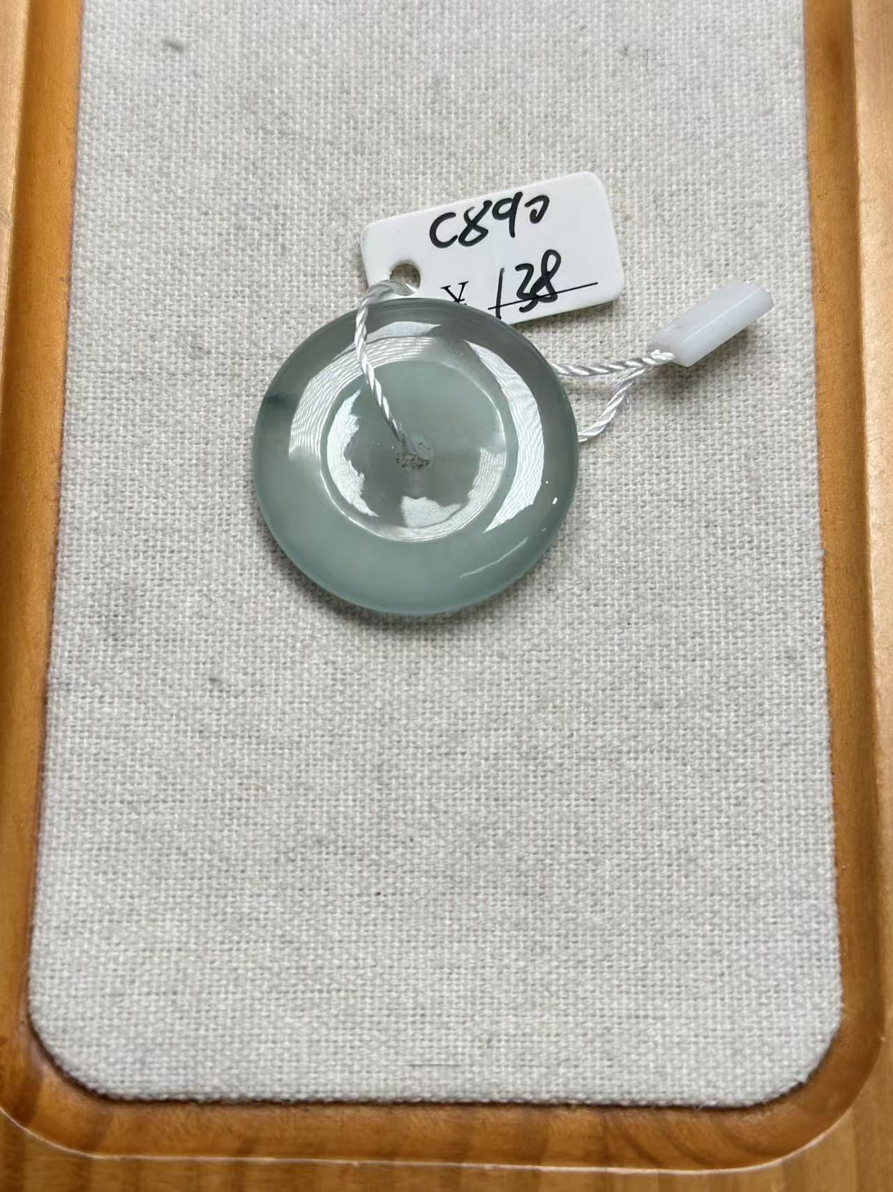 C890百搭吊坠挂件