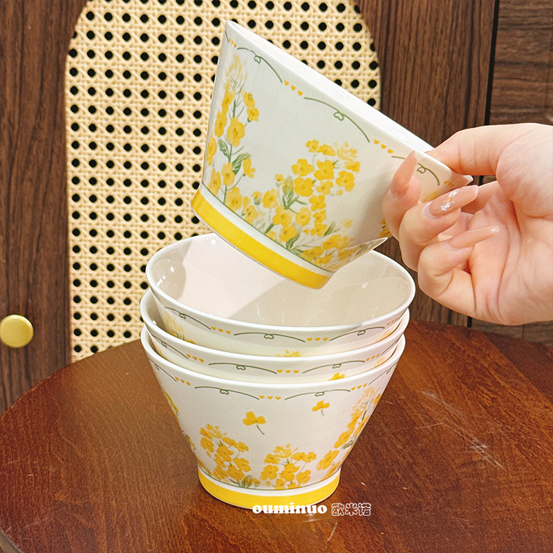 【风语金玲】5英寸斗笠碗4个装陶瓷釉下彩家用小清新高颜值创意