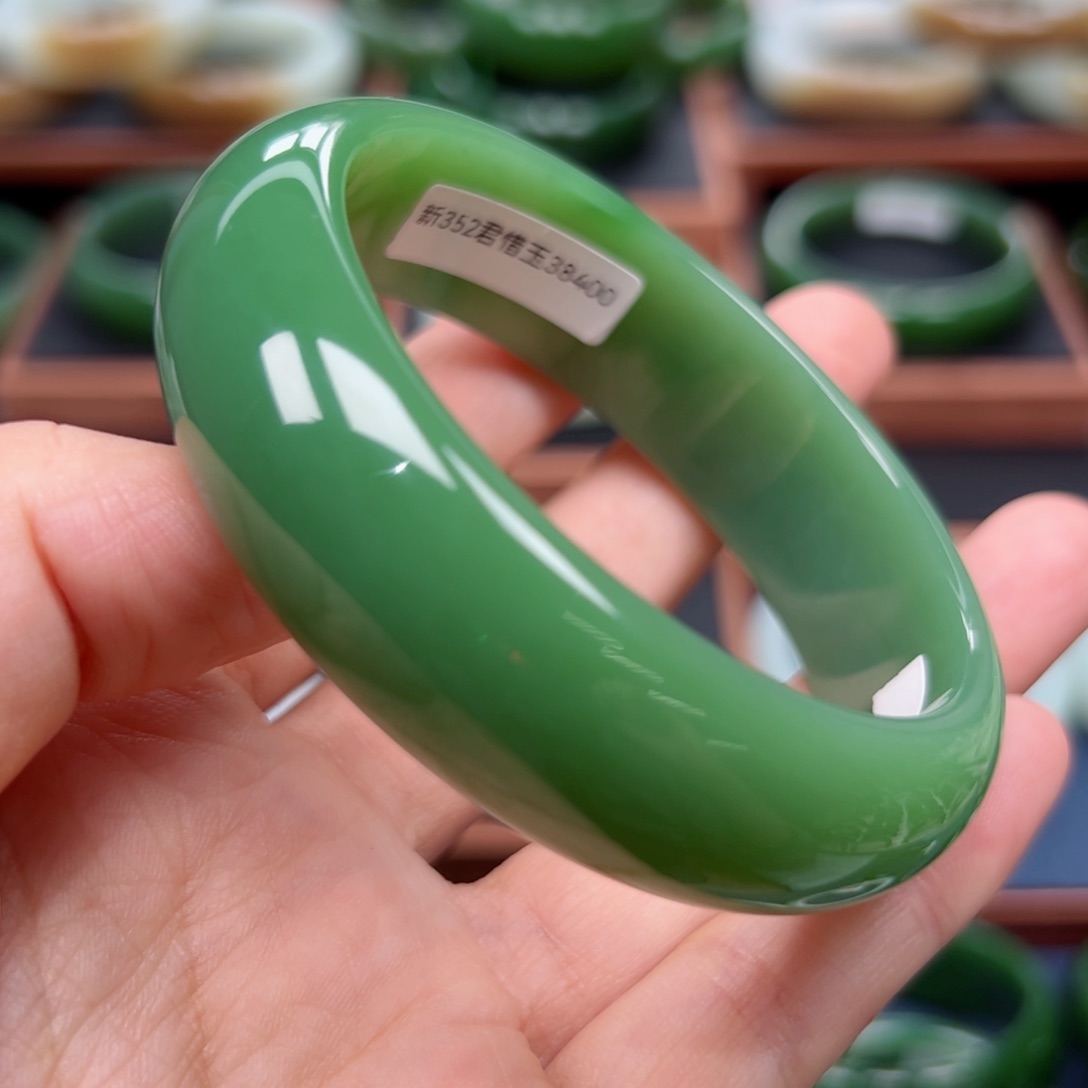 未镶嵌手镯和田玉（碧玉）5859