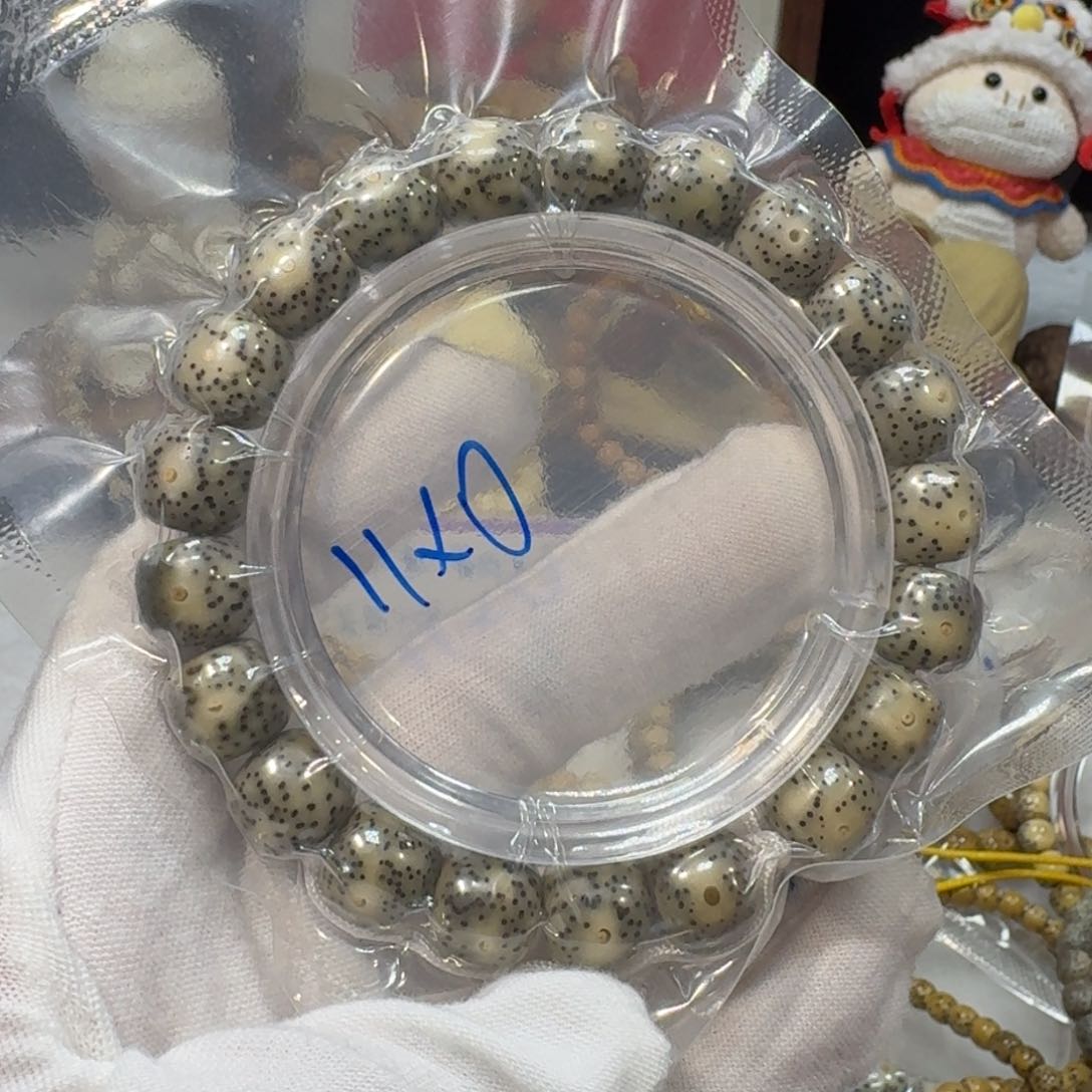 星月菩提吊坠A213福利11×10