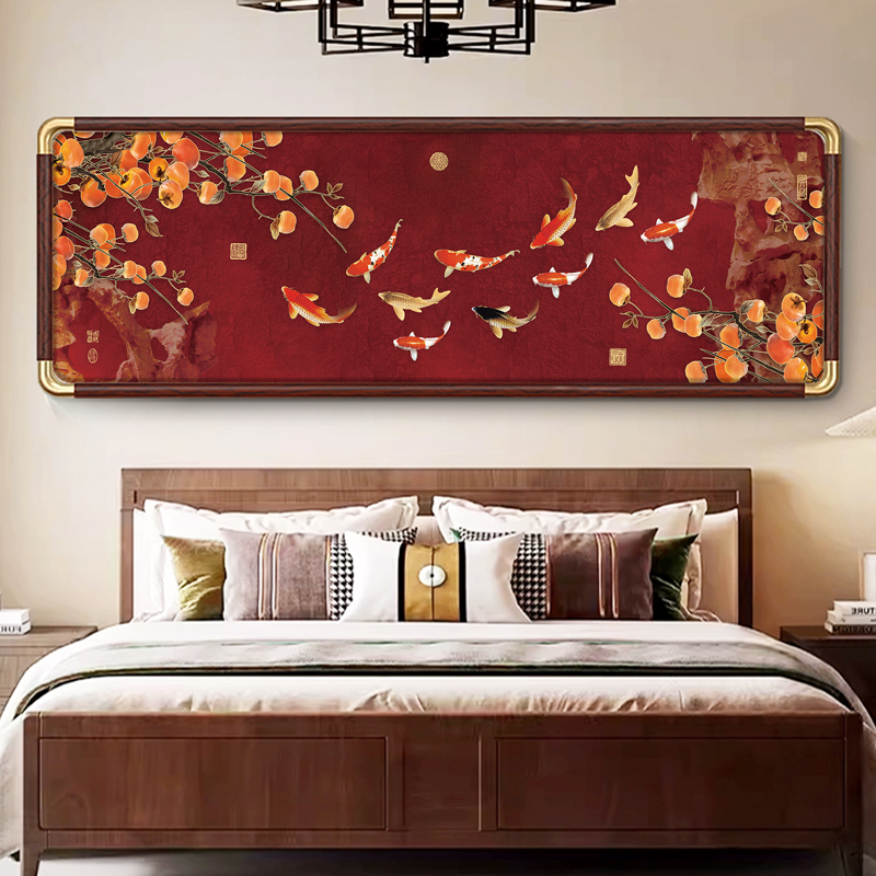 新中式柿子九鱼图客厅沙发背景墙挂画电视墙装饰画高档新年壁画