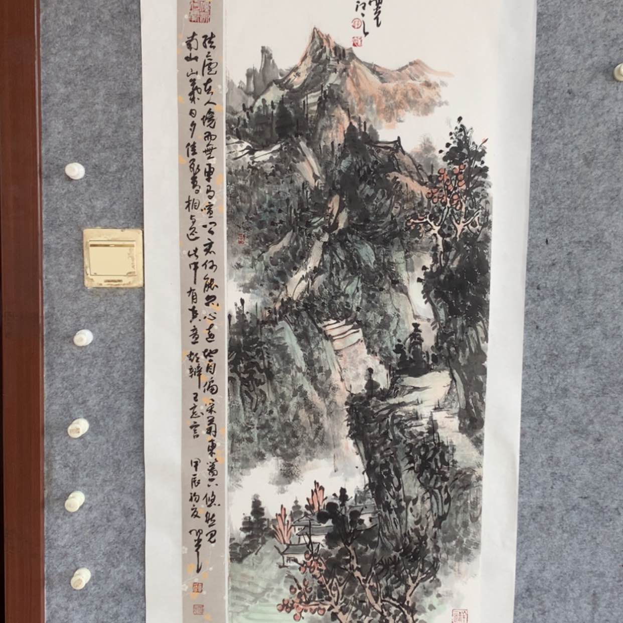 【闪购商品】国画你好，，，，，，