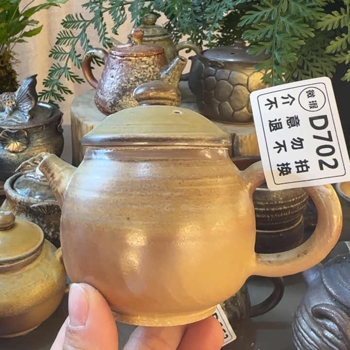 紫砂茶壶柴烧福利新品多多