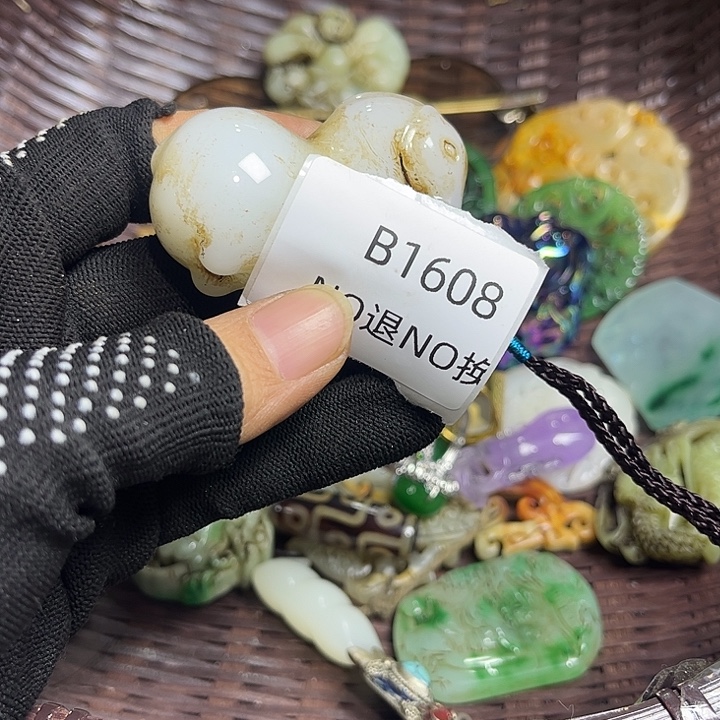 日***落吊坠龙脊菩提工艺品1608