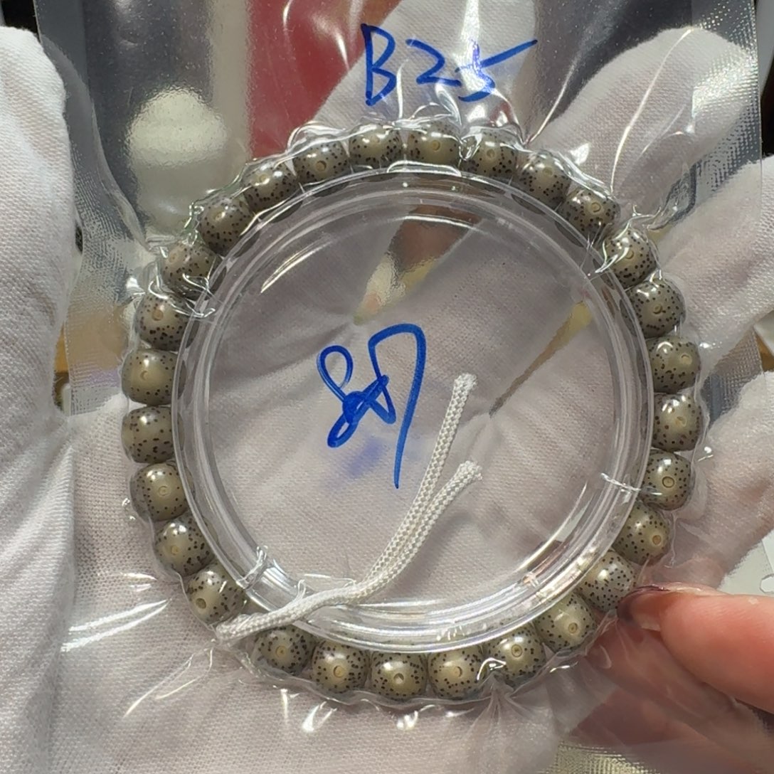 星月菩提吊坠B25福利8×7