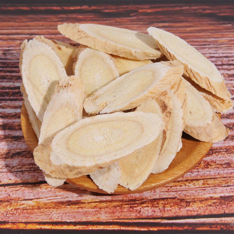 云南野生黄芪大片一等品切片可泡水煲汤的食材