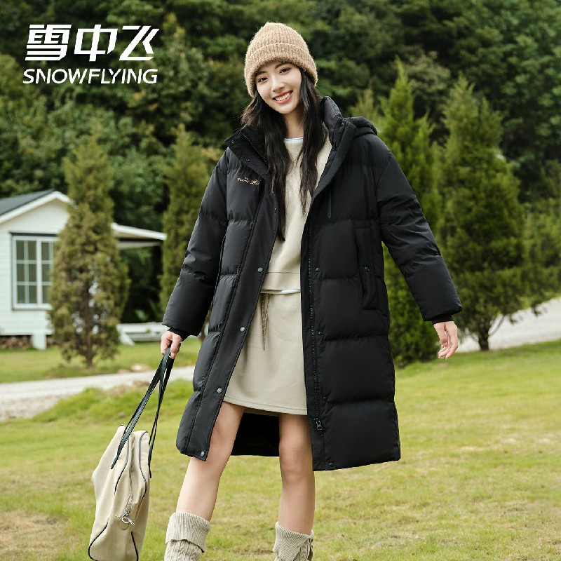 SNOW FLYING/雪中飞【登锋系列】极寒户外羽绒服防风加厚过膝保暖