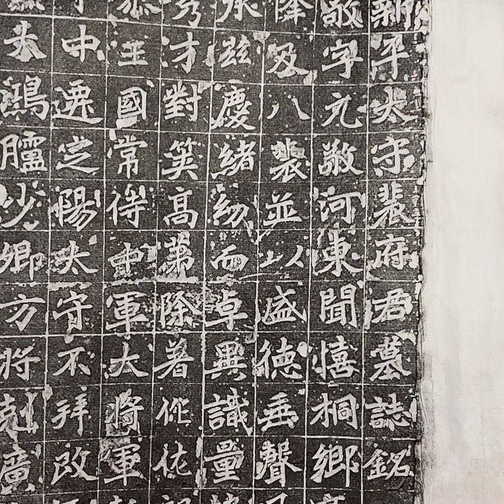 昌化石印石片11111111122222