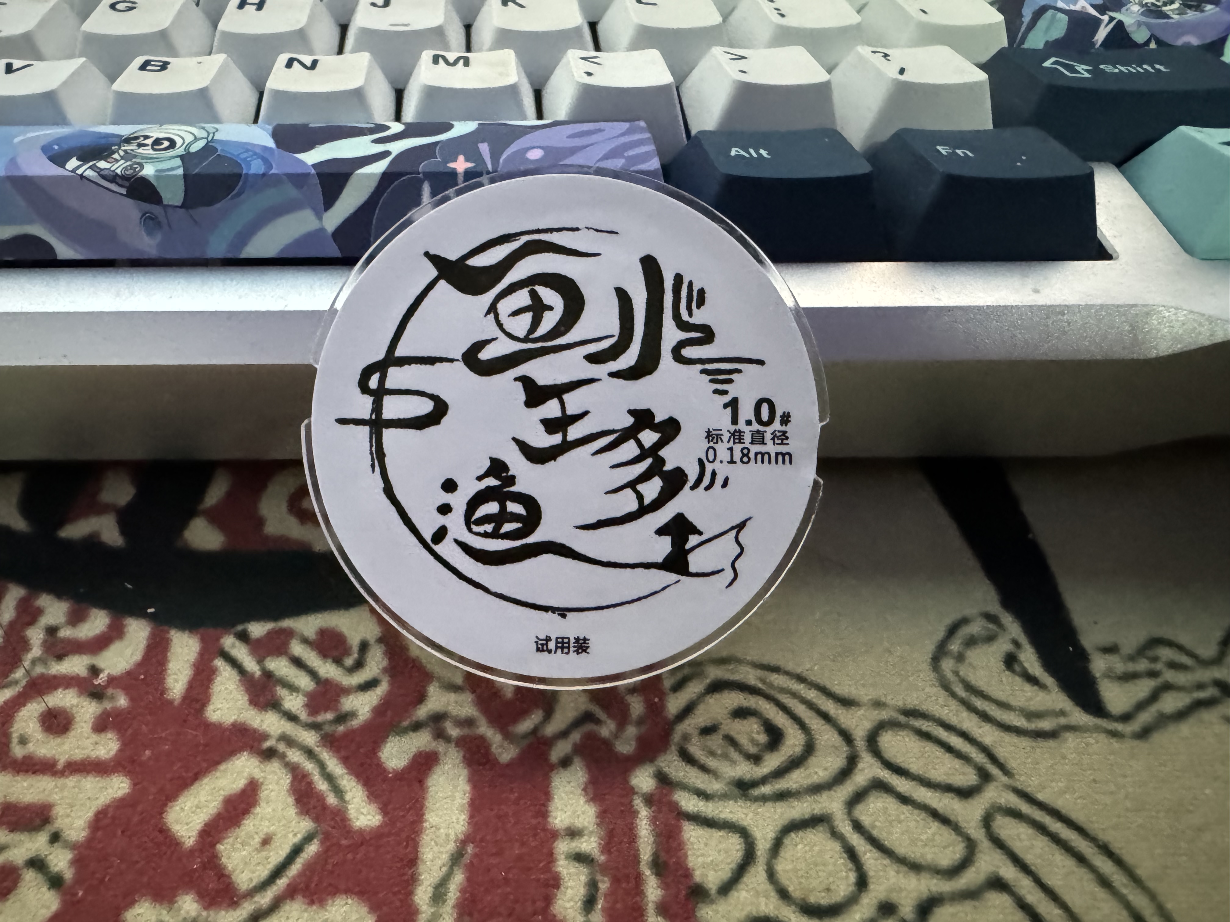 进口东丽A90超强尼龙原丝鱼线