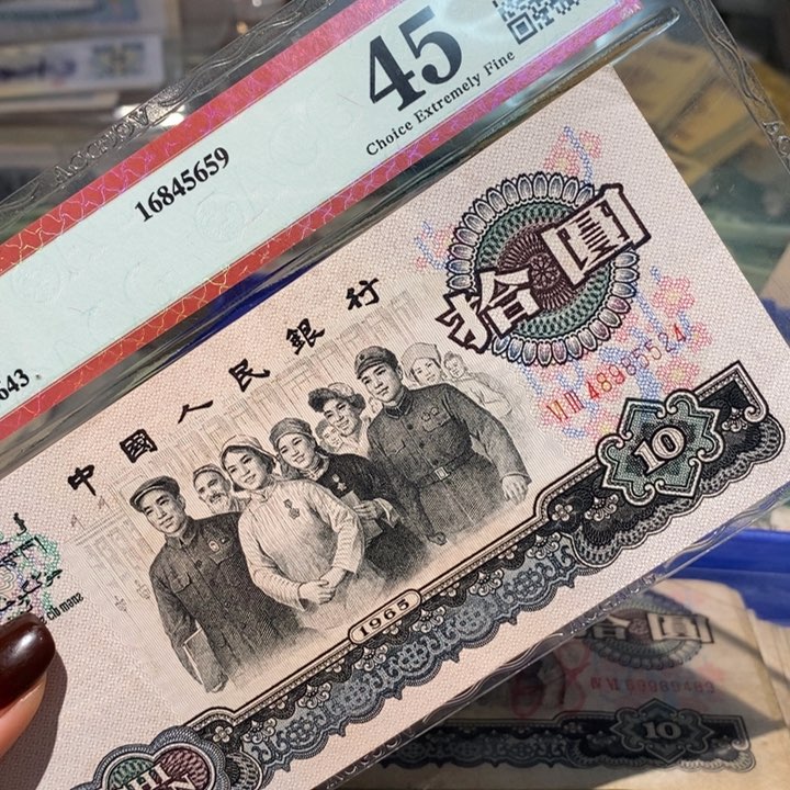 闪购链接888888888881