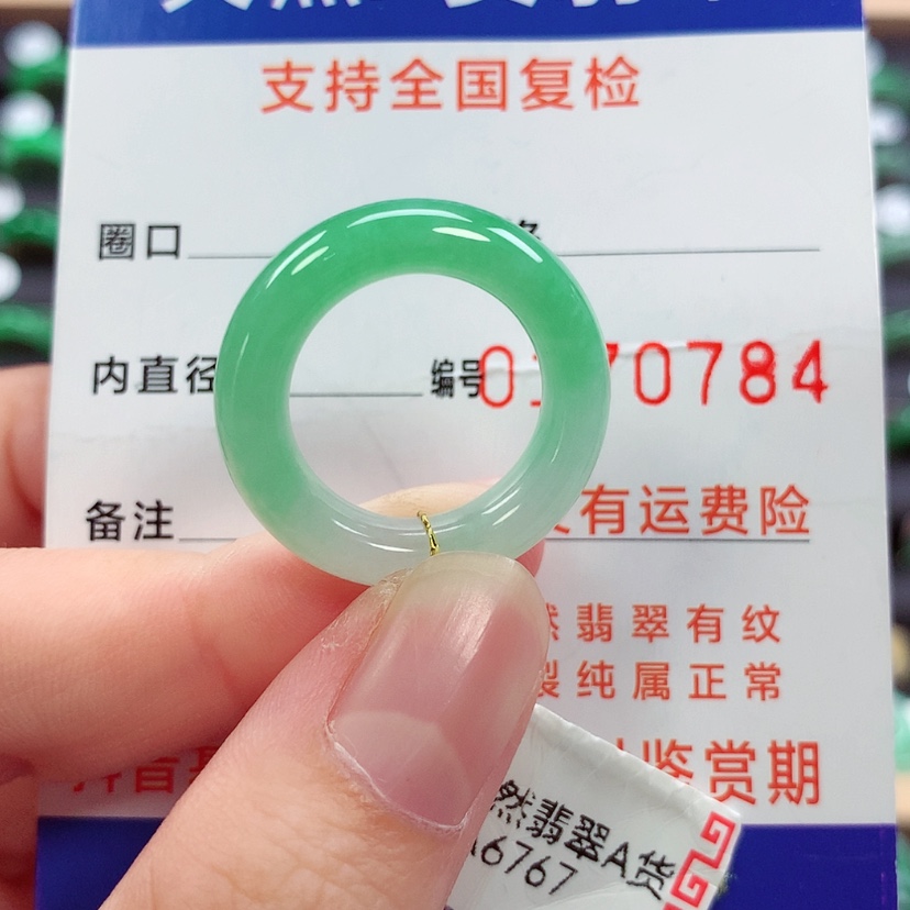 【闪购商品】未镶嵌戒指翡翠12号
