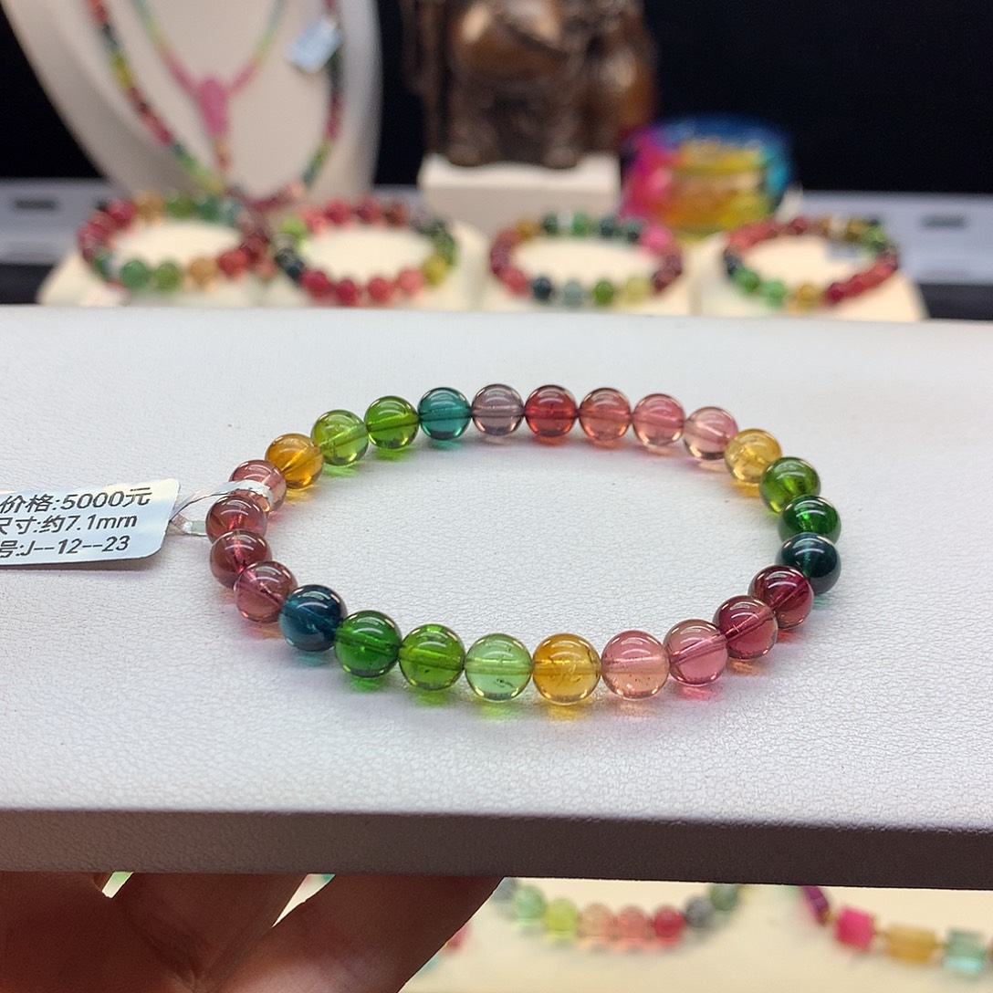 手链未镶嵌碧玺7.1/老矿彩虹。