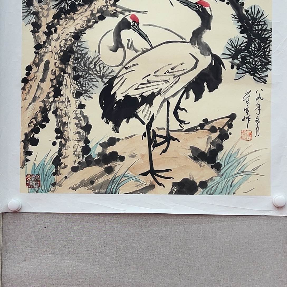 国画李庆宣国画作品带授权证件