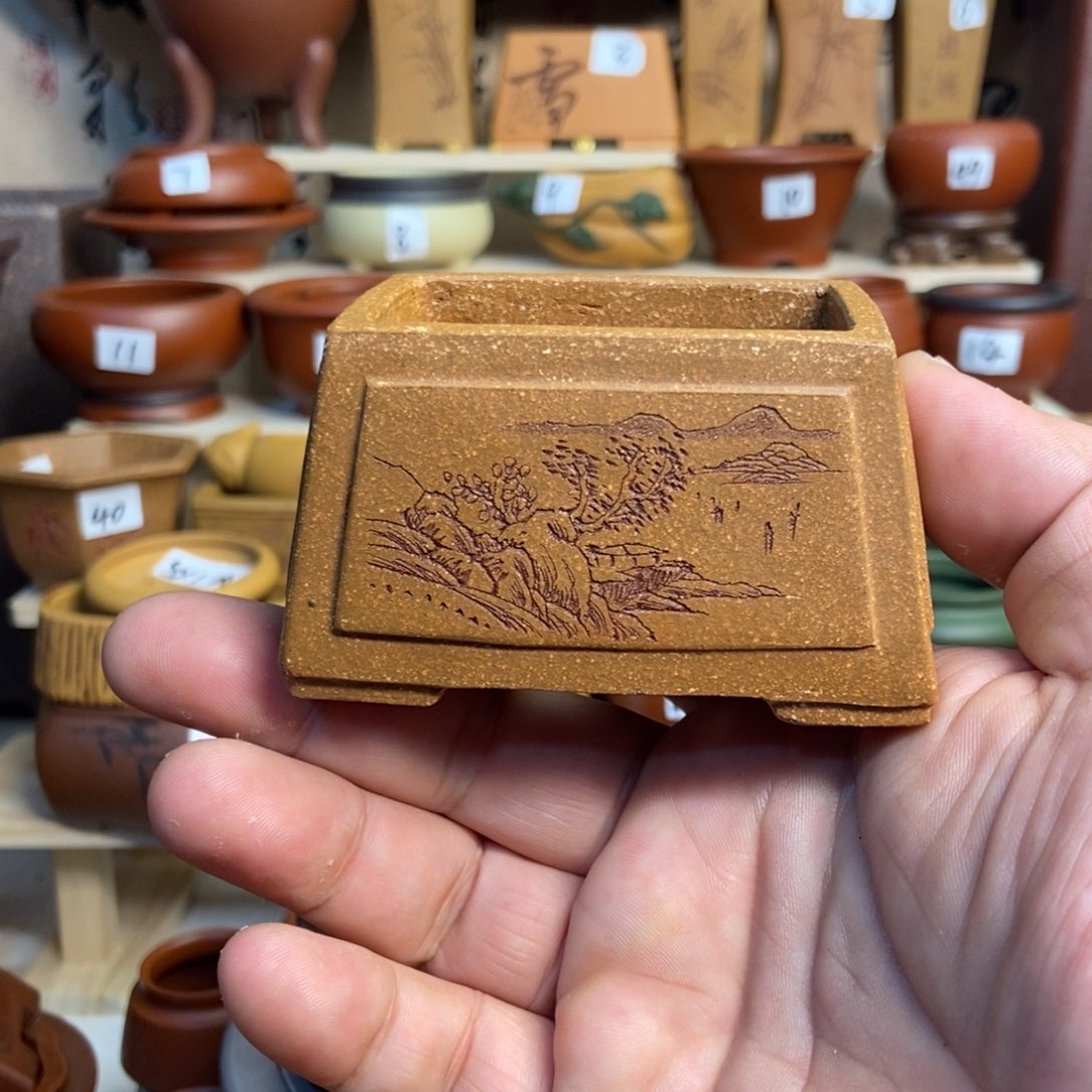 紫砂花盆苏兵，内口经尺寸6×3.5×4