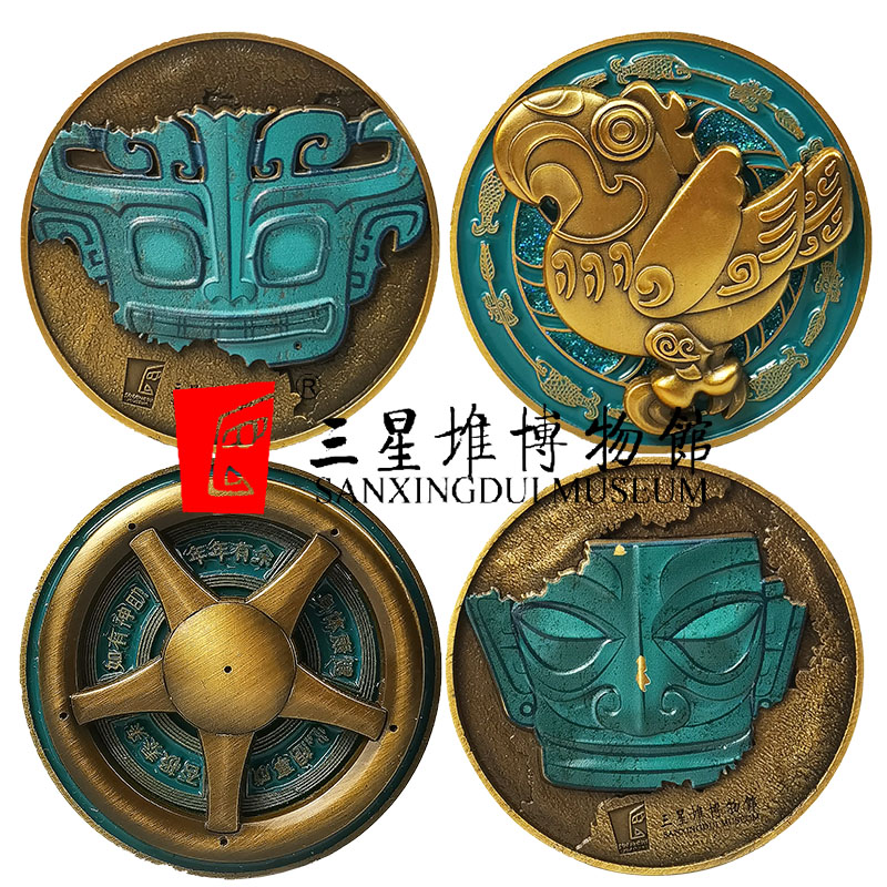 三星堆博物馆文创旋启神迹系列青铜纪念章金旅游纪念品节日礼物